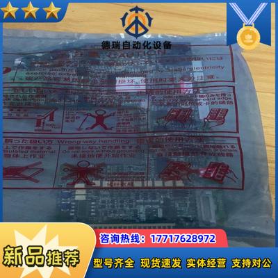 BC186A675G56 F70CA560 全新原装变频议价