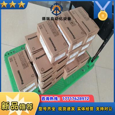 MDDHT5540LA1MDDHT5540L01A5-议价