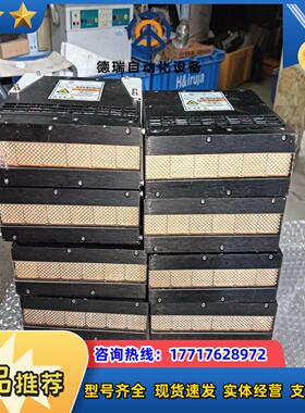 phoseon uv led面光源议价