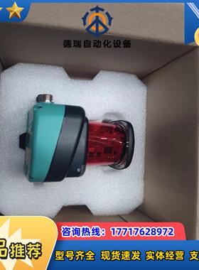 倍加福 OMD30M-R2000-B23-V1V1D-HD-议价
