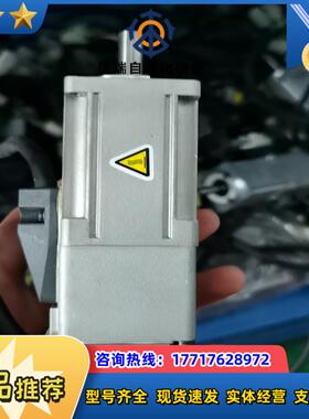 让下A5 100W带刹车电机MSMD012G1V议价