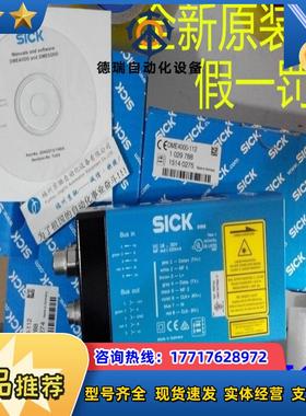 DME4000-211  1029790 原装 1029791 DME4000-212  DME4000议价