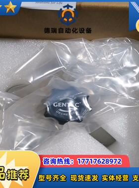 捷锐GENTEC 不锈钢减压器U21SLAK-FIW-9议价