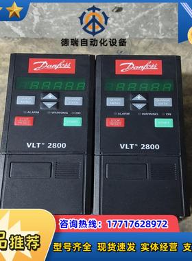 VLT2811PT4B20STR0DBF00A00C1丹佛斯议价