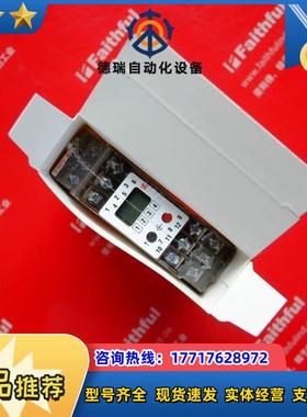 Schuhmann Messtechnik D 200议价