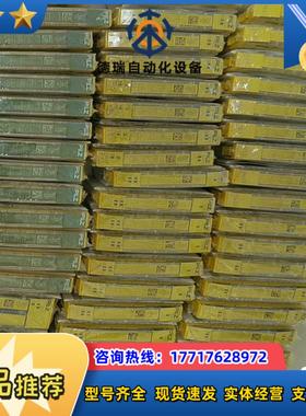 pilz皮尔兹安全继电器PNOZ  312401议价