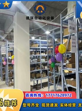 SICK全新原装正品MICS3-AAAZ55AZ1P01 特议价