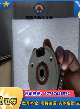 baummer堡盟BHF 1605A100403555议价