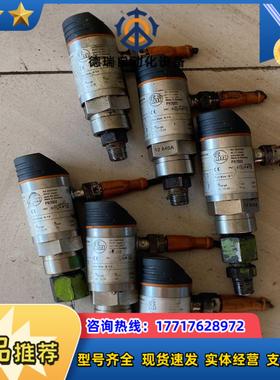 易福门压力传感器PN7002六只成色如图议价