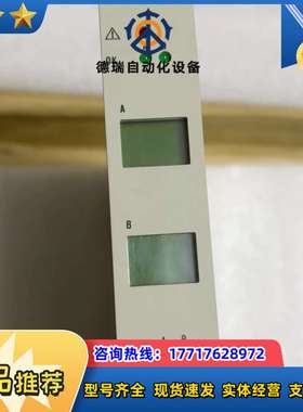 全新原装正品B&K VIBRO德国申克VB-430监测模块议价