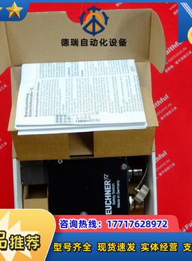 E 091063 安士能全新安全开关 TZ1RE024RC18VAB-C1803议价