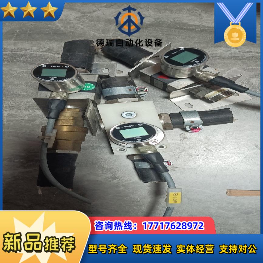 瑞奇能rechner流速传感器OMNI-XFIS sw-6议价