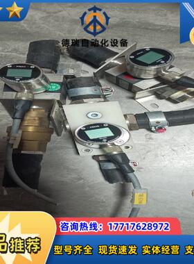 瑞奇能rechner流速传感器OMNI-XFIS sw-6议价