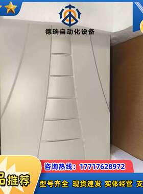 变频器，ACH550-UH-031A-4，全新议价