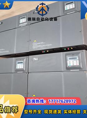 汇川MD380T75P75G变频器多台便宜出功能正常成色如议价