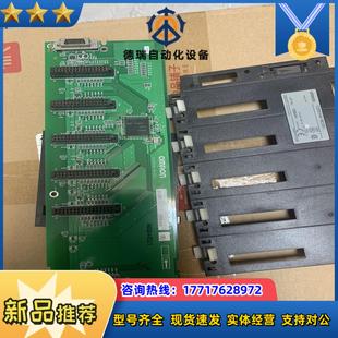 BC051议价 龙底座C200HW