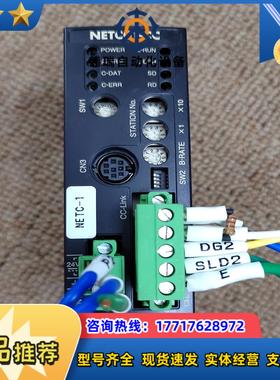 NETC01-CC 东方步进驱动器成色非常新10个议价