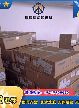 CQM1H-SCB41议价