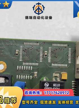 wesd  PCI405 Rev.1.3   C.2023.议价