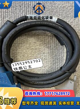 NI SH68-C68-S 连接线缆 1米 2米议价