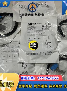 1051205 IME08-02BPSZC0S议价