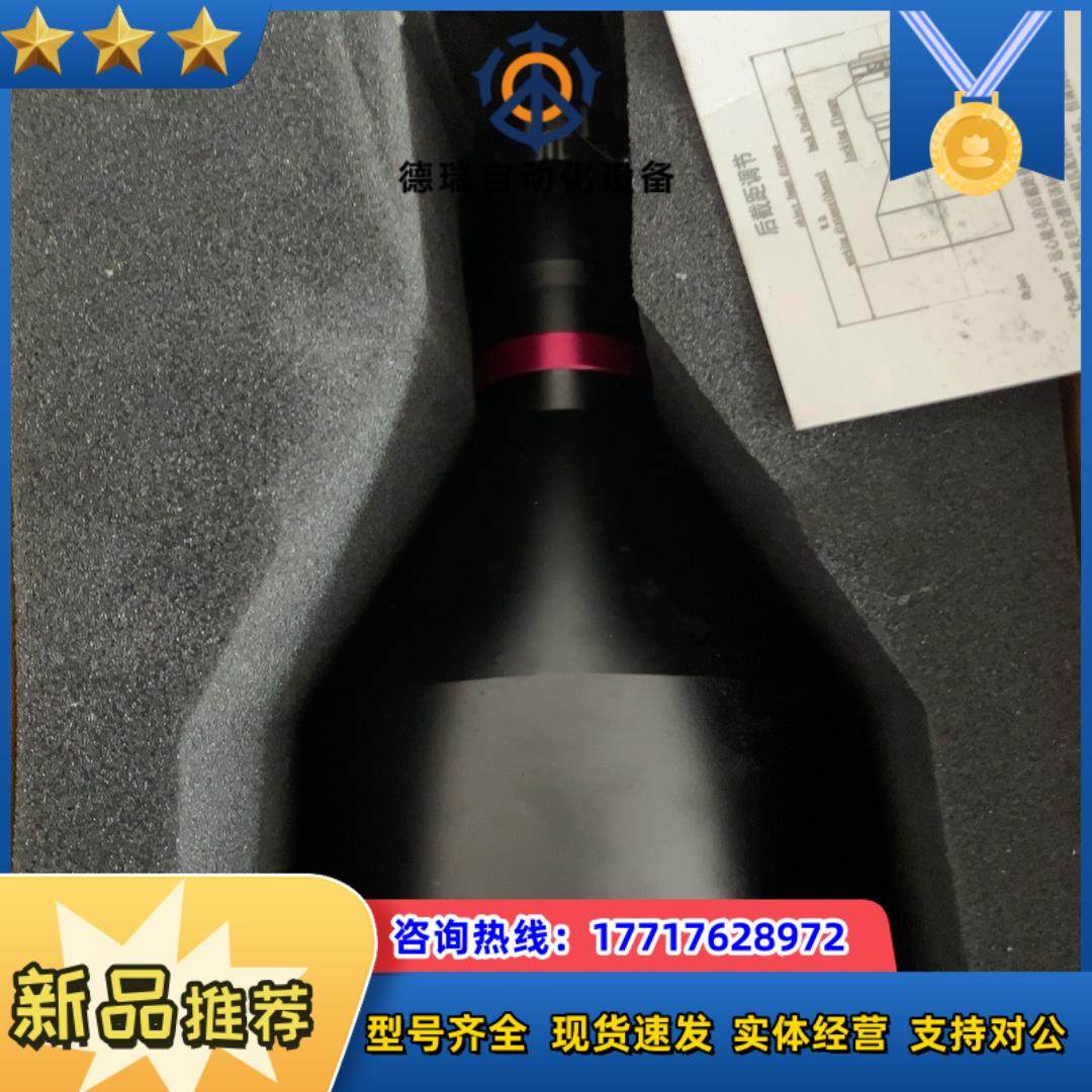 视清DTCM111-72高精度双远心镜头全新3只02议价