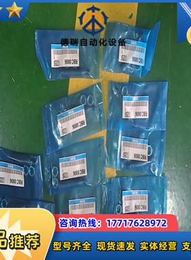 SMC缓冲器RBC0806  全新未使用现货10个需要的联议价