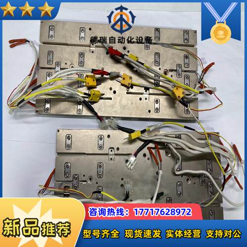ASM加热板 02-E09781 02-E09781-02+议价