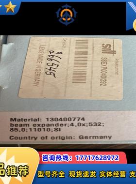 全新原装Sill扩束镜S6EXP0040292 40x组议价