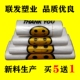 透明商用厚款 笑脸大手提塑料袋子背心食品方便打包袋定做定logo