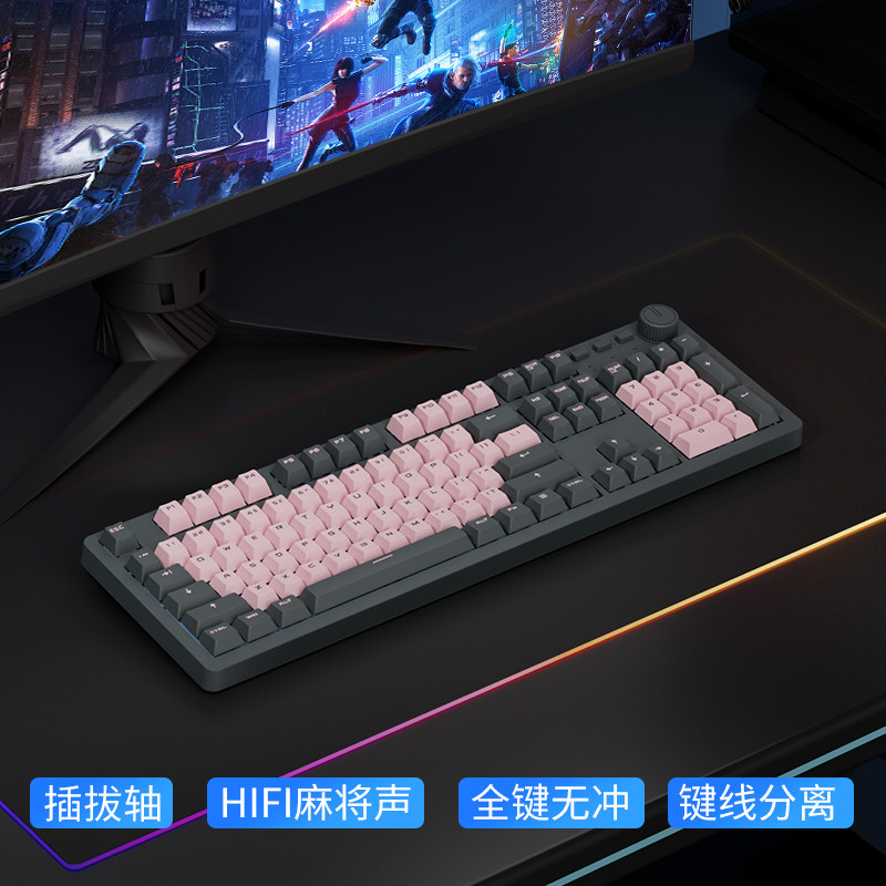 NOPPOO诺朴852APEX机械键盘插拔轴客制化轴冰蓝光