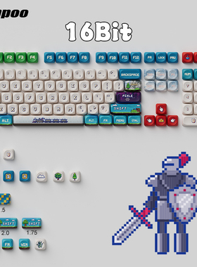 noppoo诺朴热升华键帽全五面16Bit小圆形像素机械键盘键帽原创设