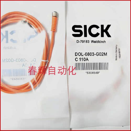施克接近传感器连接线DOL-0803-G01/02/03/05MC/MNI/MRN/W02MRN