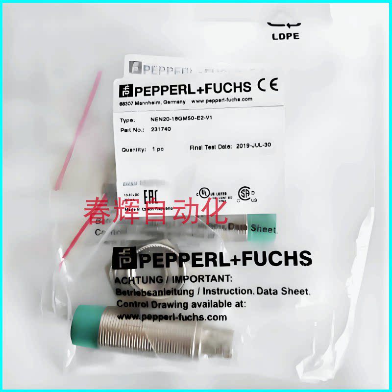 倍加福接近开关NEN20 NEB12 NCB8-18GM50-E0 E1 E2 E3 Z4 Z5-V1
