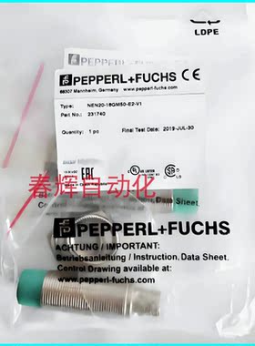 倍加福接近开关NEN20 NEB12 NCB8-18GM50-E0 E1 E2 E3 Z4 Z5-V1