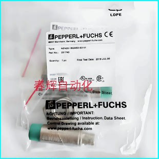 倍加福接近开关NEN20 NEB12 NCB8-18GM50-E0 E1 E2 E3 Z4 Z5-V1