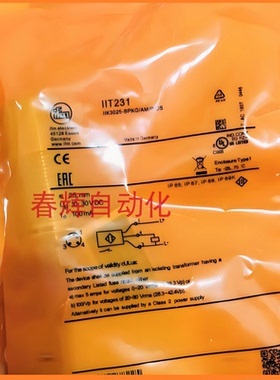 易福门接近开关IIT001/IIT200/2/4/6/213/216/218/225/232/243