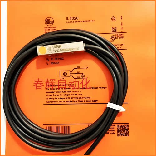 易福门IL5002 3 4 5 IL5010 11 12 18 IL5020 21 22 25 26传感器