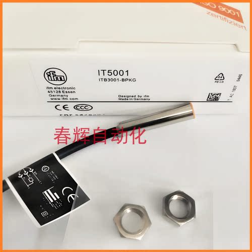 传感器常开常闭三线交直流NPN24V