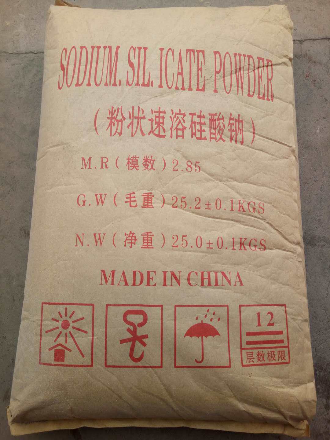 硅酸钠泡花碱水玻璃增强剂促凝剂