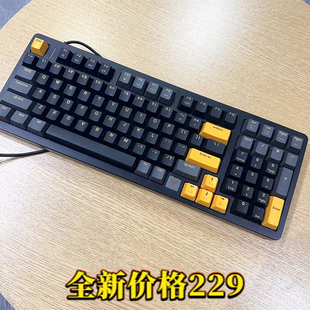 机械键盘 下沉式 狼派x85 98键光轴 手感好 键帽设计 办公