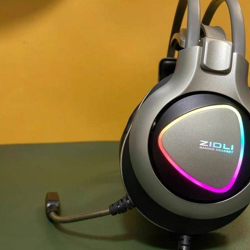 磁动力ZH10 RGB灯光 头戴式耳机 7.1声道 usb  长麦,电脑硬件/显示器/电脑周边,耳麦,淘宝优惠券,粉丝福利购,淘宝优惠卷