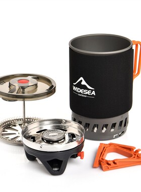 Widesea户外聚能烹饪套装 节能集热露营锅具 徒步登山户外炊具