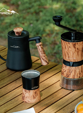 CAMPOUT户外咖啡杯高颜值手冲咖啡杯具小蛮腰便携式咖啡杯不锈钢
