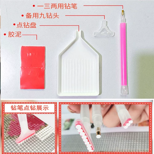 Фиолетовый лунный кролик алмазная наклейка 2025 новый пейзаж ручной работы DIY паста кирпичная рамка гостиная декоративная живопись