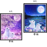 Фиолетовый лунный кролик алмазная наклейка 2025 новый пейзаж ручной работы DIY паста кирпичная рамка гостиная декоративная живопись