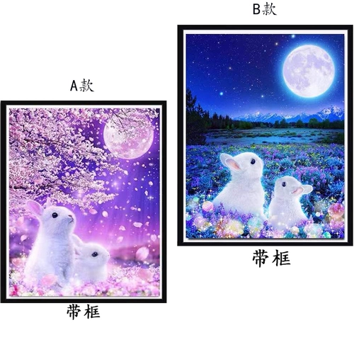 Фиолетовый лунный кролик алмазная наклейка 2025 новый пейзаж ручной работы DIY паста кирпичная рамка гостиная декоративная живопись