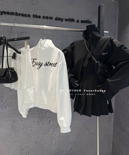 2026早秋新款韩版显瘦立领刺绣棒球服夹克外套++短裙两件套A10732