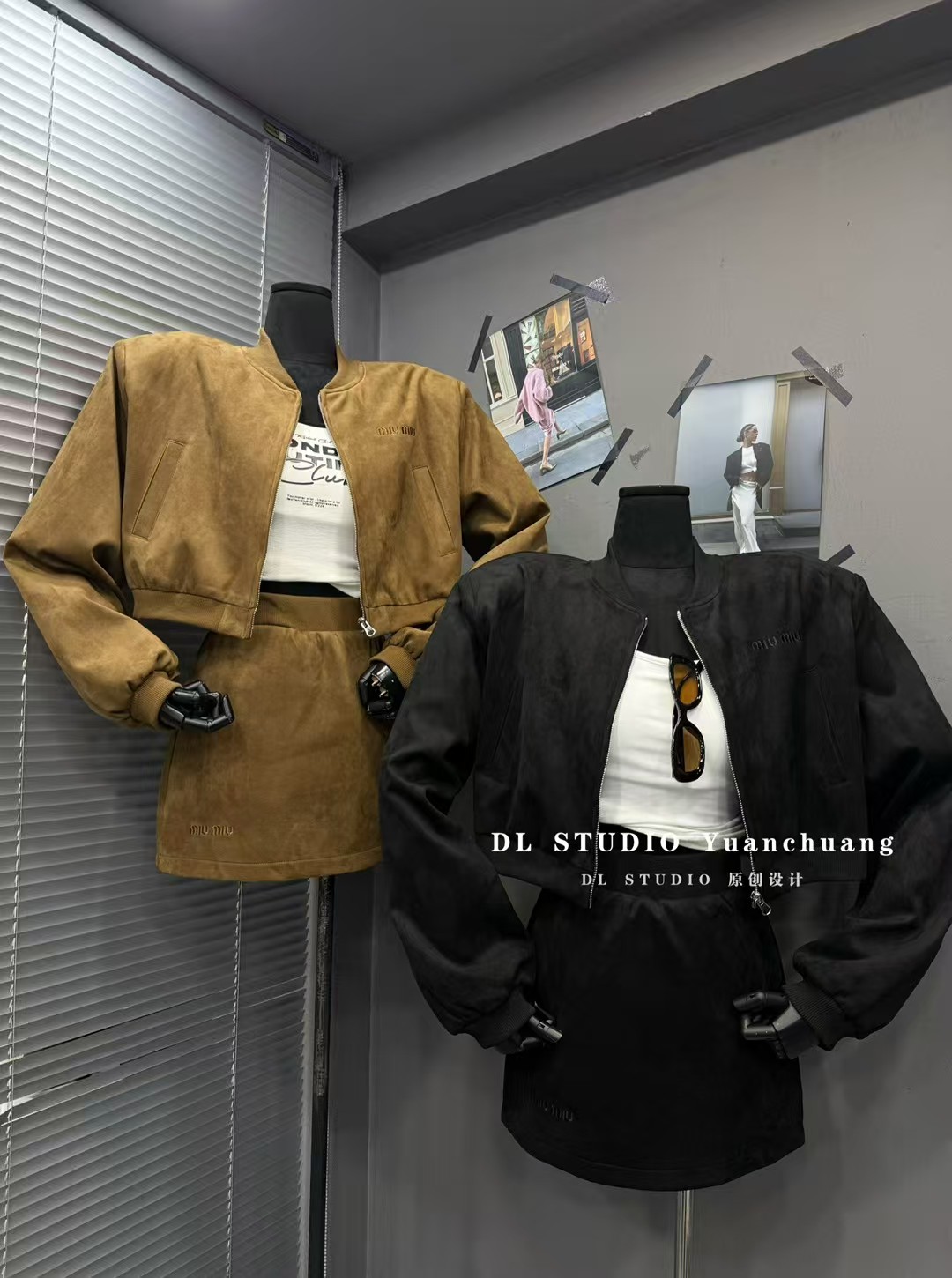 欧洲站2025秋季新款麂皮绒刺绣拉链开衫夹克外套+半裙2件套装9509