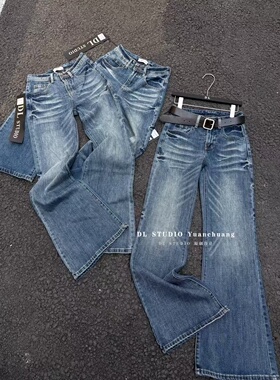 DL正品韩版压褶设计四面弹舒适阔腿喇叭牛仔裤26春筒喇裤A10060